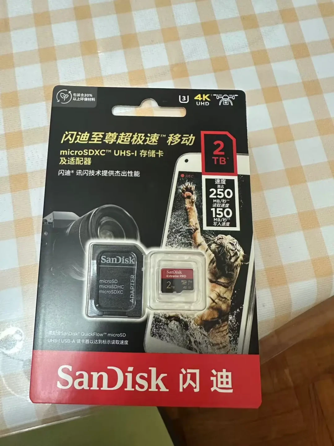 花钱买了「停车监控」，车被划了却没录上：翻遍全网70迈投诉帖，问题几乎都出在这三步