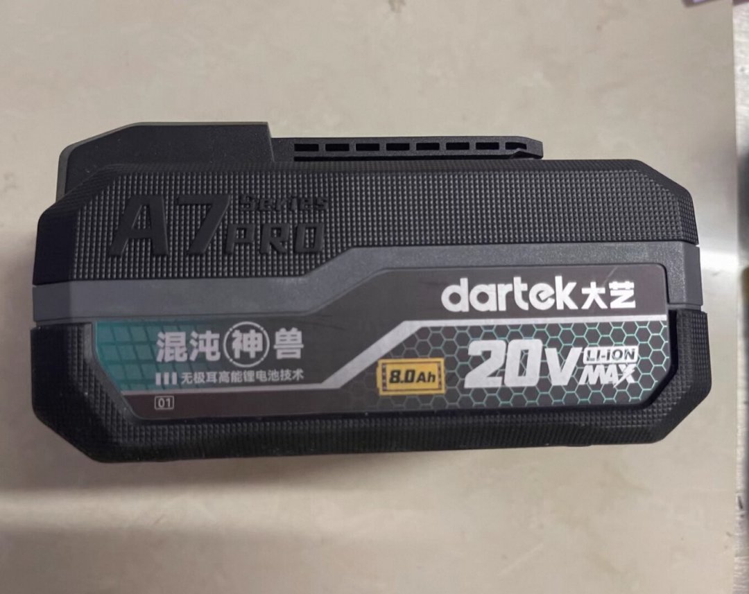 大艺A3口和牧田口有什么区别?这个问题在评论区反复出现:我把两种接口的电池池账算完了,三类人各走各的路