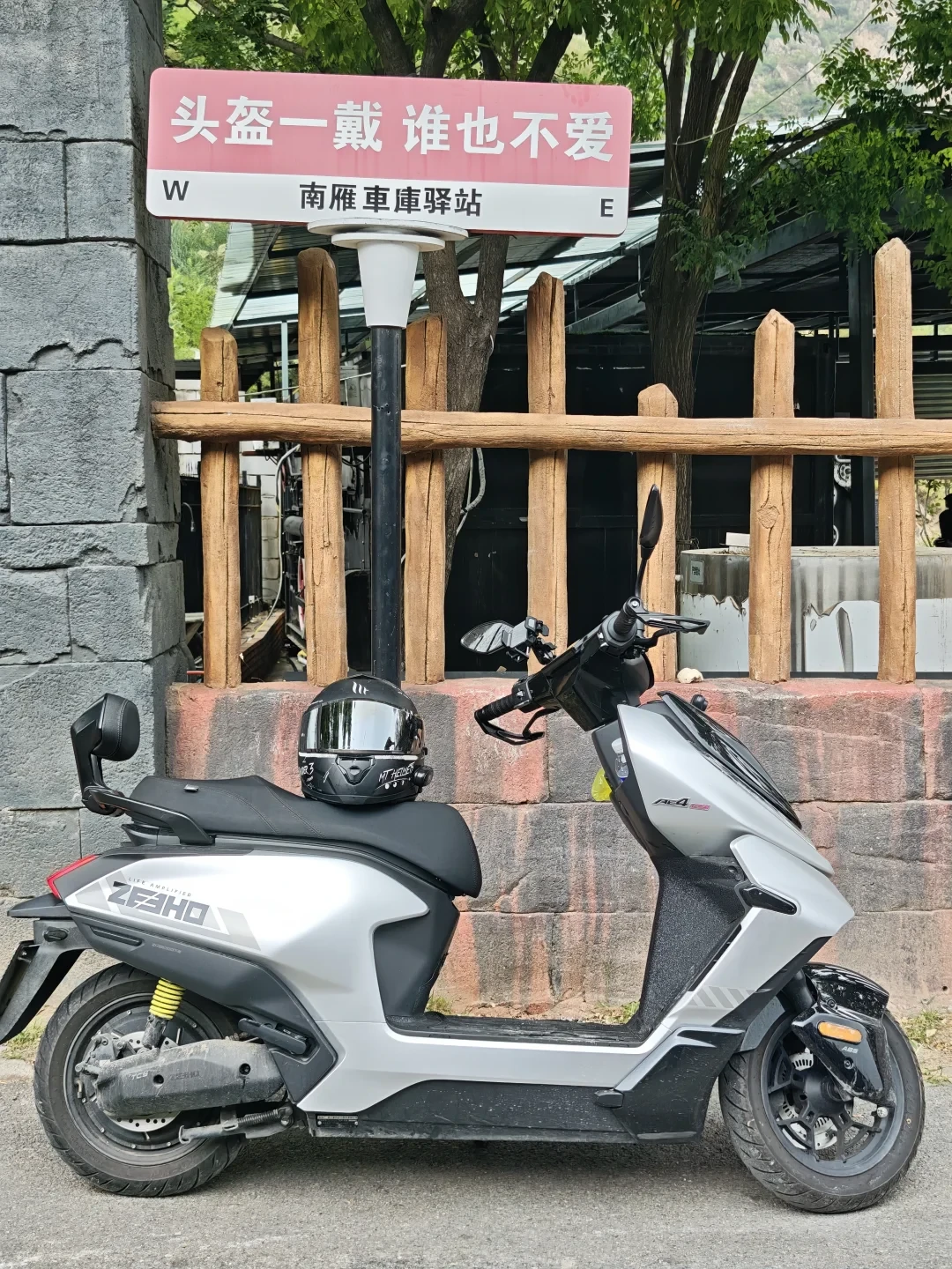 电摩开始攻山了:新车7999元起、续航敢标204km,但真实车主踩过的这4个坑参数表上看不见