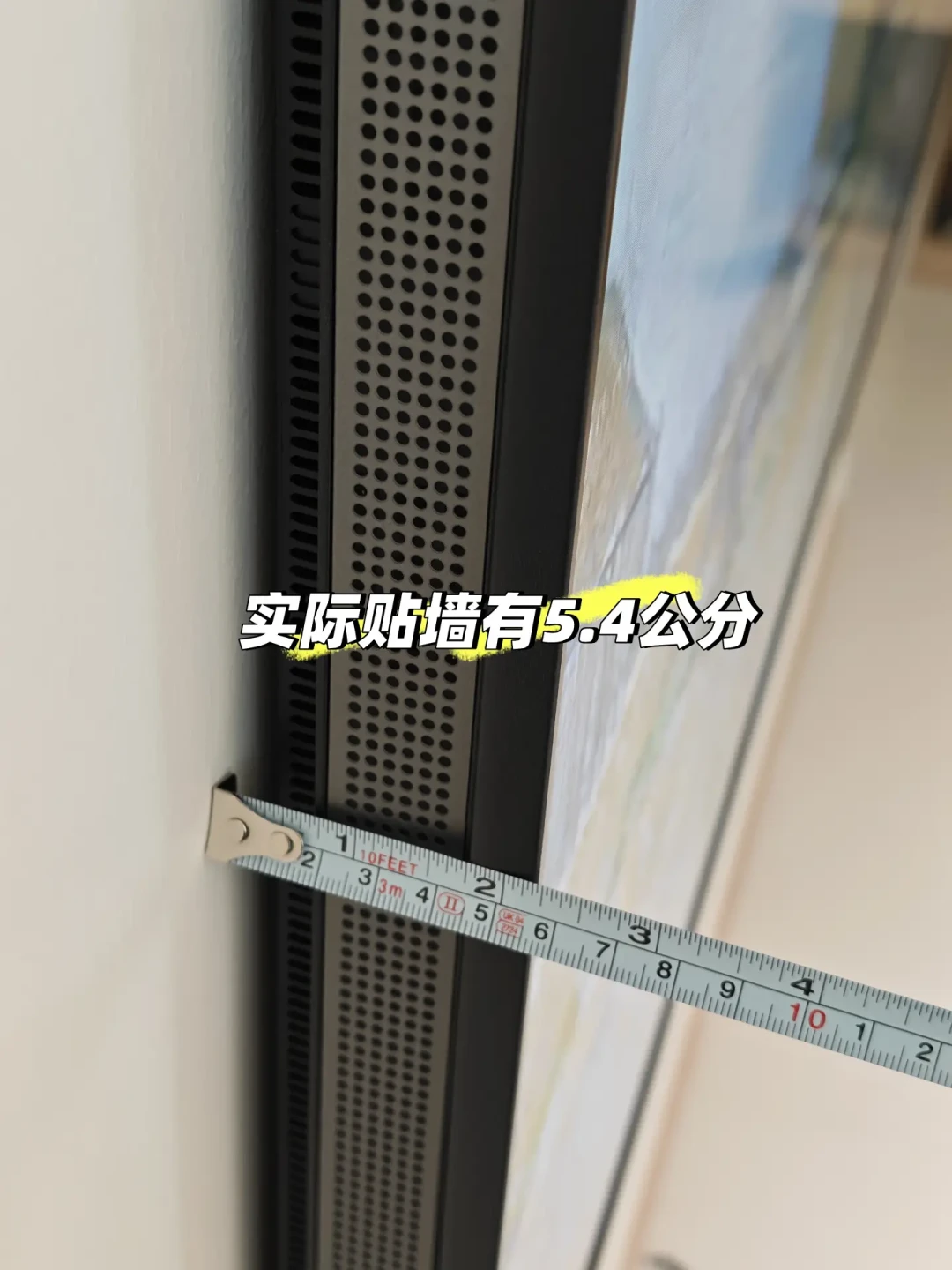 创维壁纸电视五个系列七个型号,从5000到3万,装修季一篇帮你捋清楚