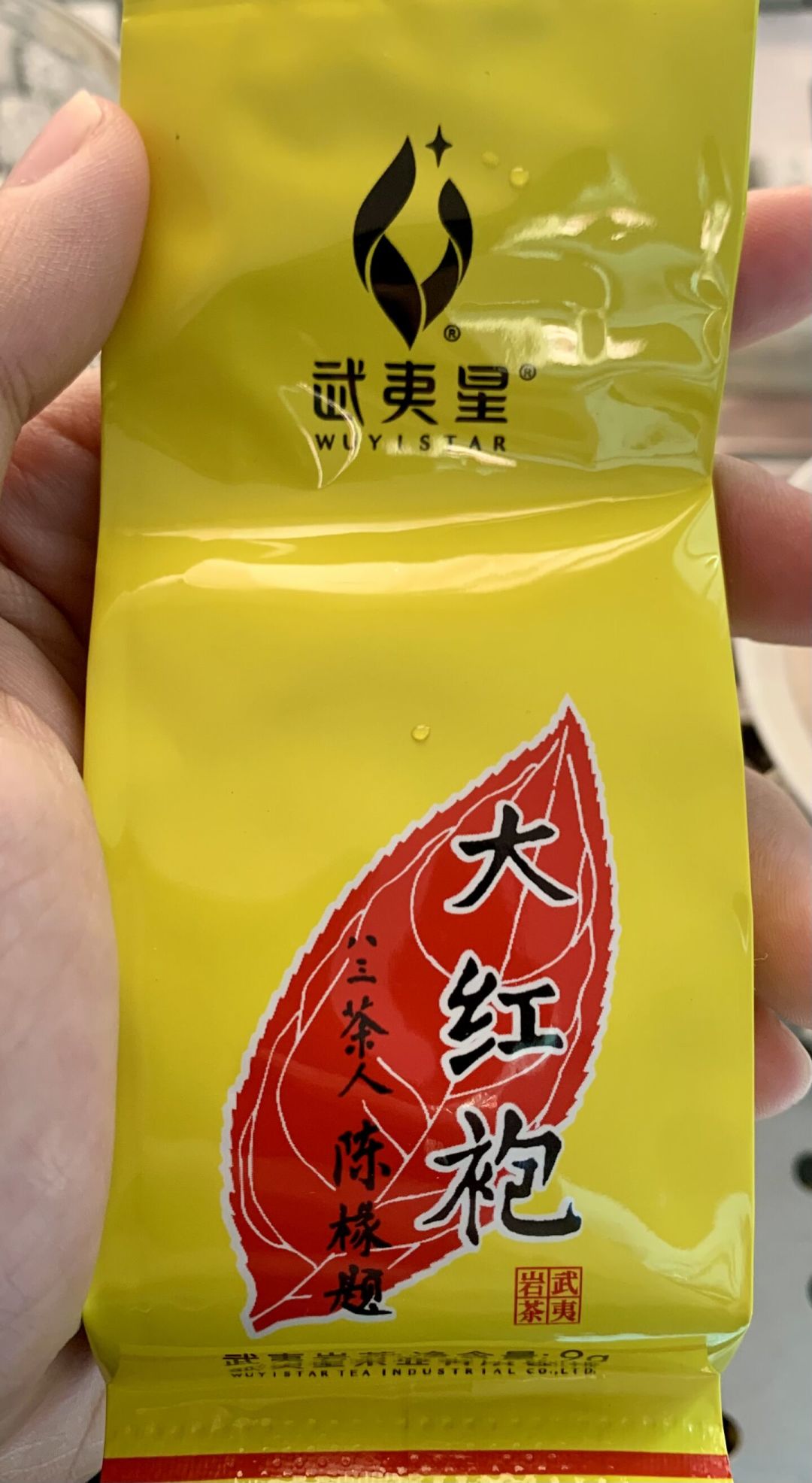 中秋还有29天,送武夷星怎么选?先看送礼对象,再看预算:200/500/1000元三档各有各的买法