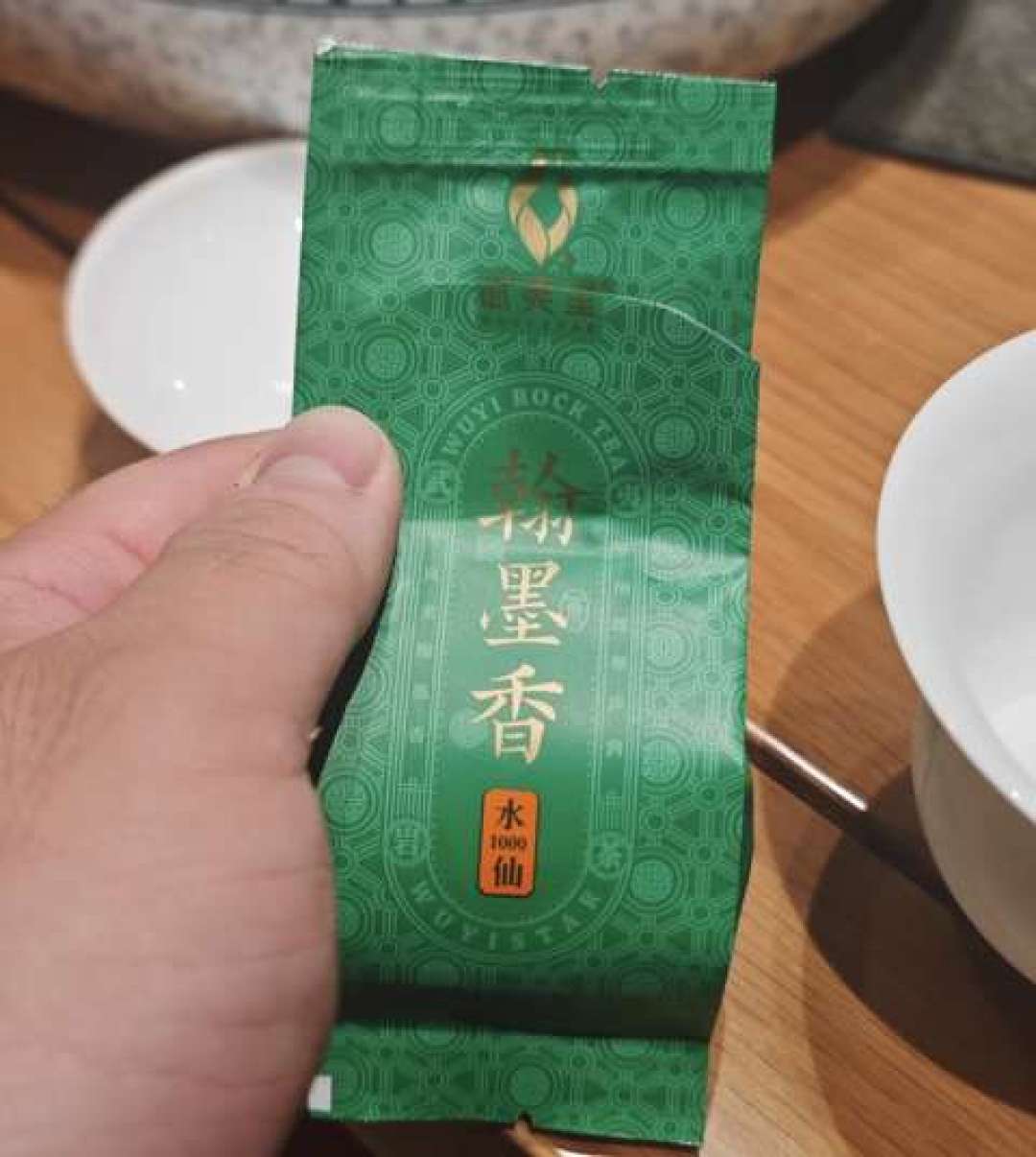 中秋还有29天,送武夷星怎么选?先看送礼对象,再看预算:200/500/1000元三档各有各的买法