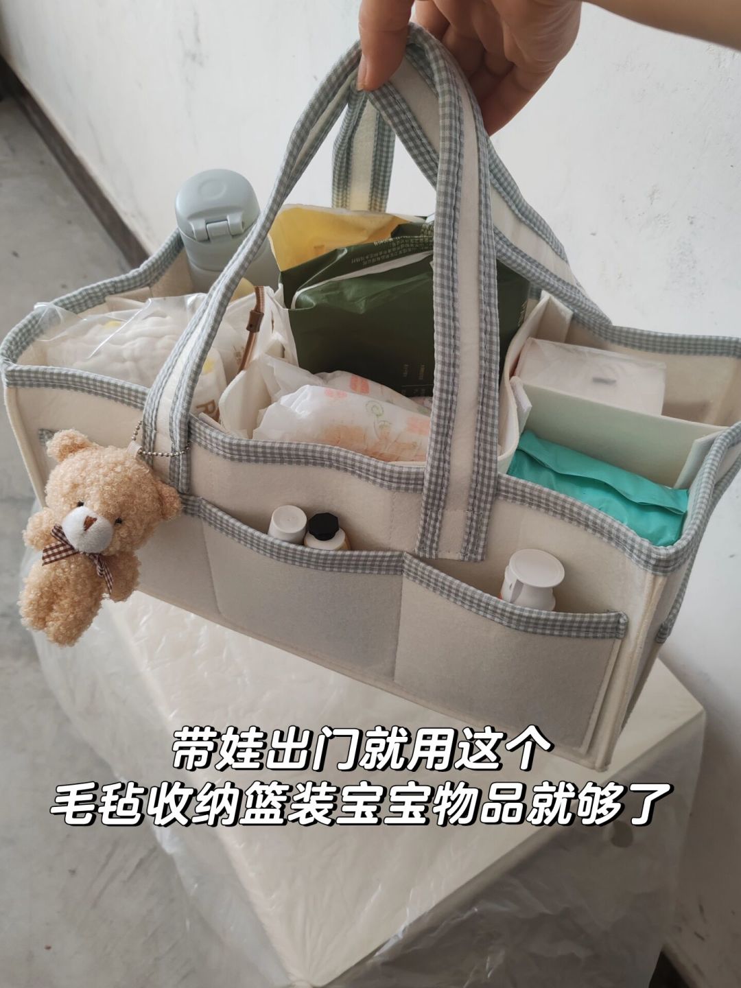 「独自带娃出行」又上热搜:翻了90多篇高收藏帖,滤掉广告后只剩这几样