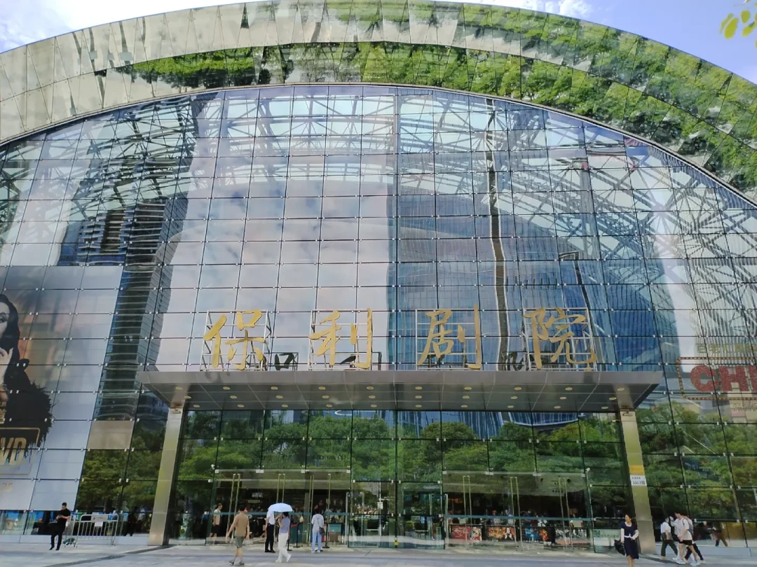 一场京剧连演21场、有人刷19遍：《欠你一枚小红星》北京收官转战深圳，值得看吗怎么买票？