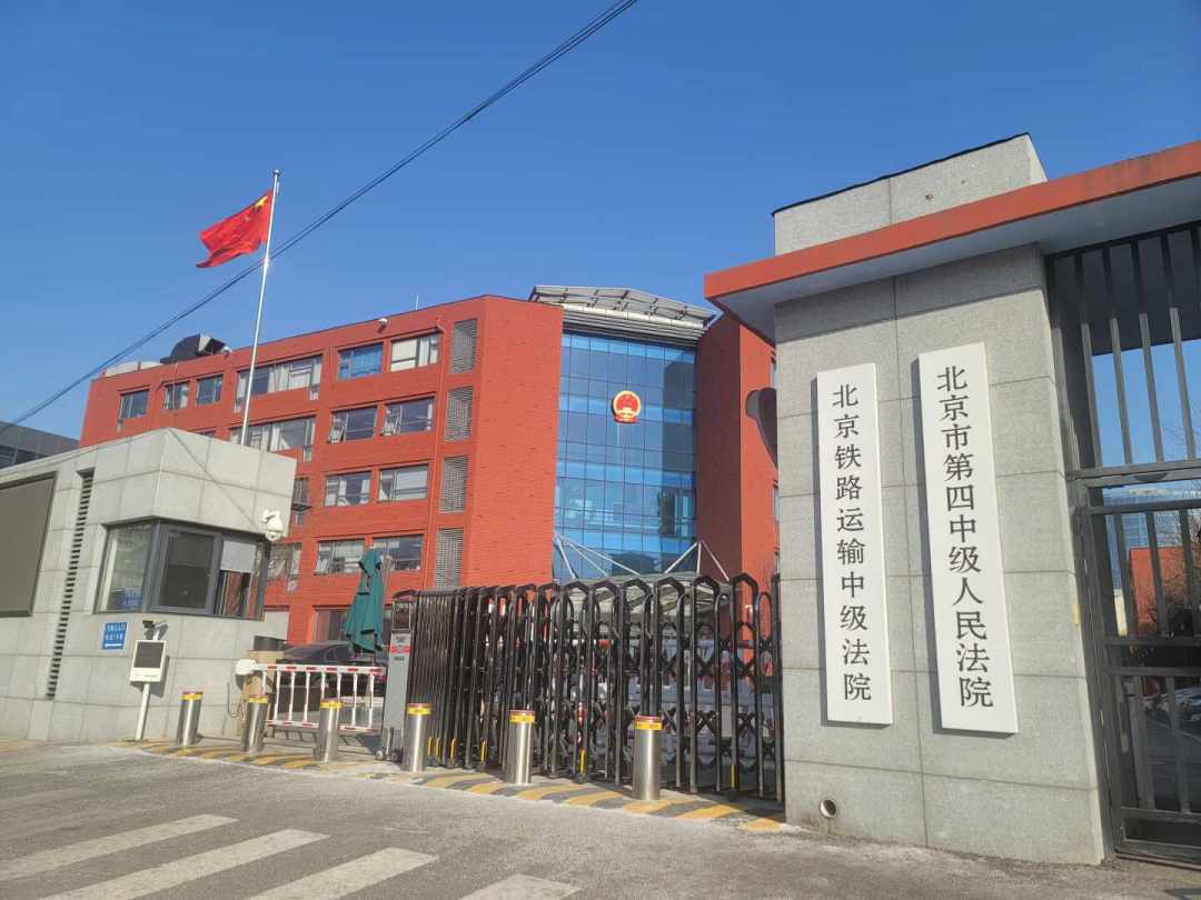 醉鹅娘公司9月1日涉走私开庭:先别急着唏嘘,买过进口酒的人,把这三笔账算清楚