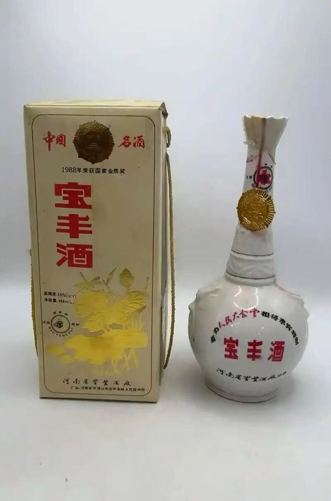 汾酒卖300亿,宝丰只卖10亿出头:这瓶金质名酒卖成口粮价,到底适合谁