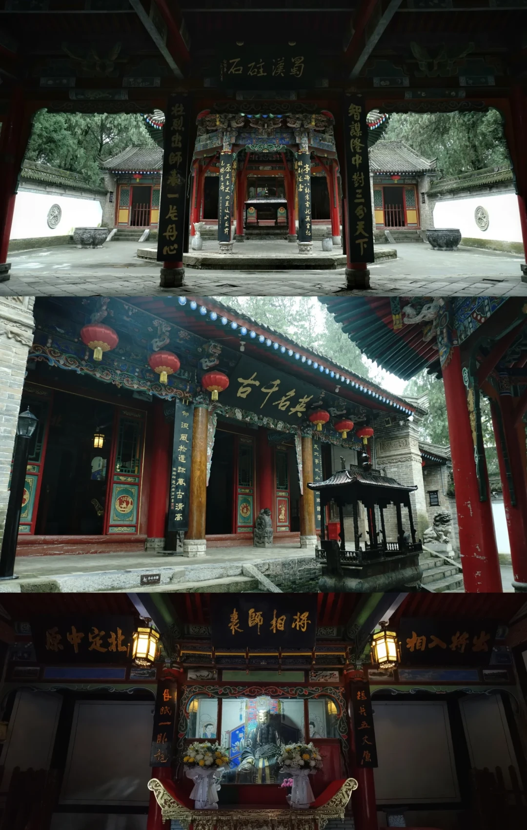 明天是中元节,全网都在纪念诸葛亮:但丞相的忌日,我查了四个版本连日子都不一样