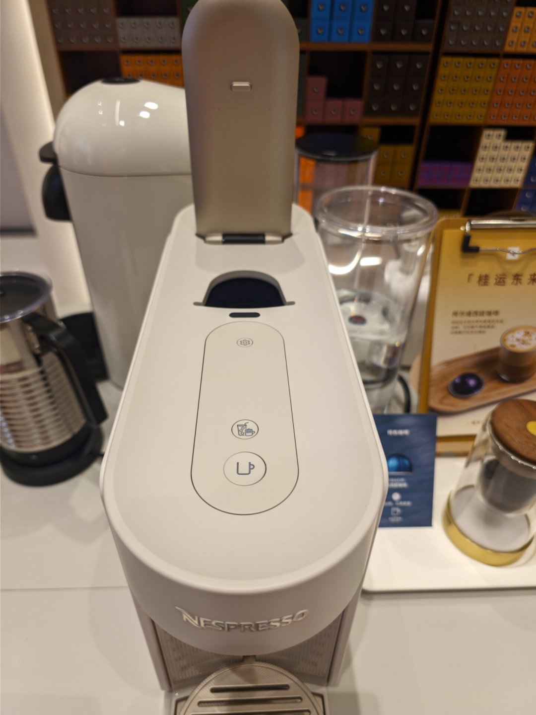 一边说
