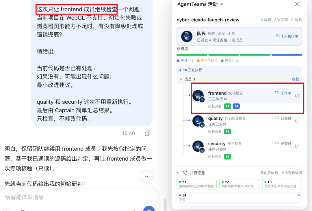 一边200+插件涌进目录,一边9.8分极危漏洞被曝PoC公开:这周的DSH,一半是盛宴一半是雷区——装第三方插件前,先分清这三类风险
