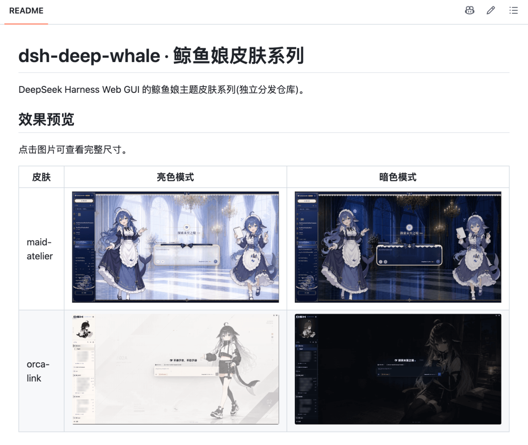 一边200+插件涌进目录,一边9.8分极危漏洞被曝PoC公开:这周的DSH,一半是盛宴一半是雷区——装第三方插件前,先分清这三类风险
