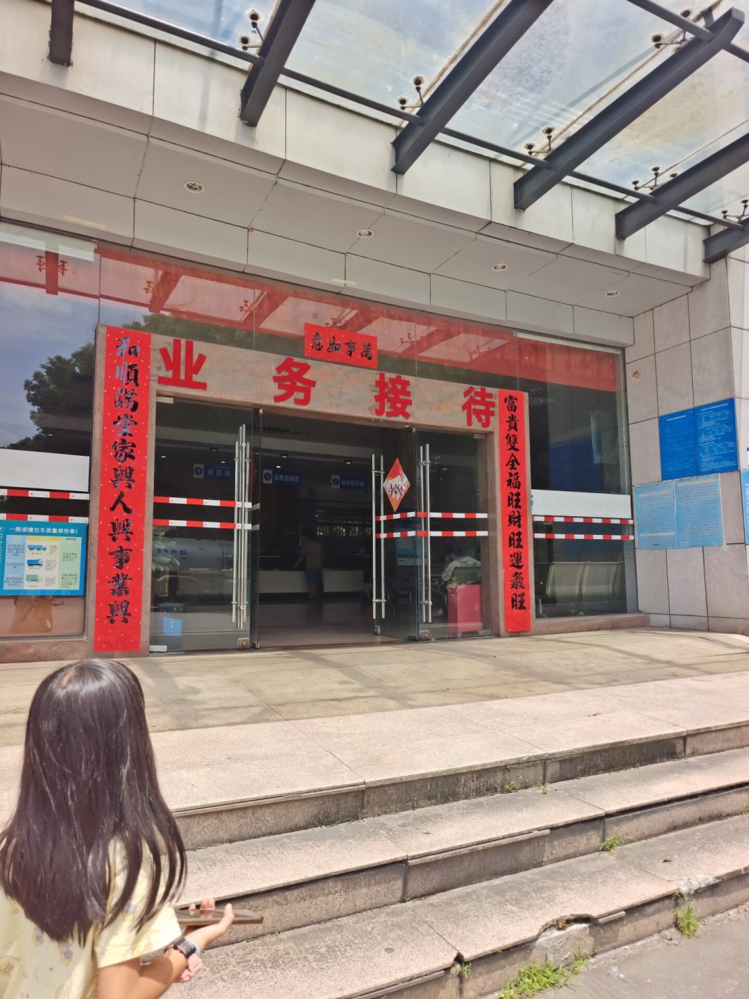 年检尾气不过,