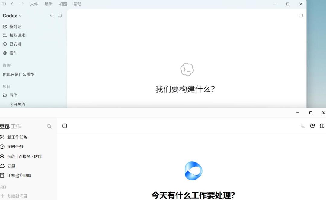 飞书里到底有几个豆包?30天三次整合,这份豆包家族关系表请收好