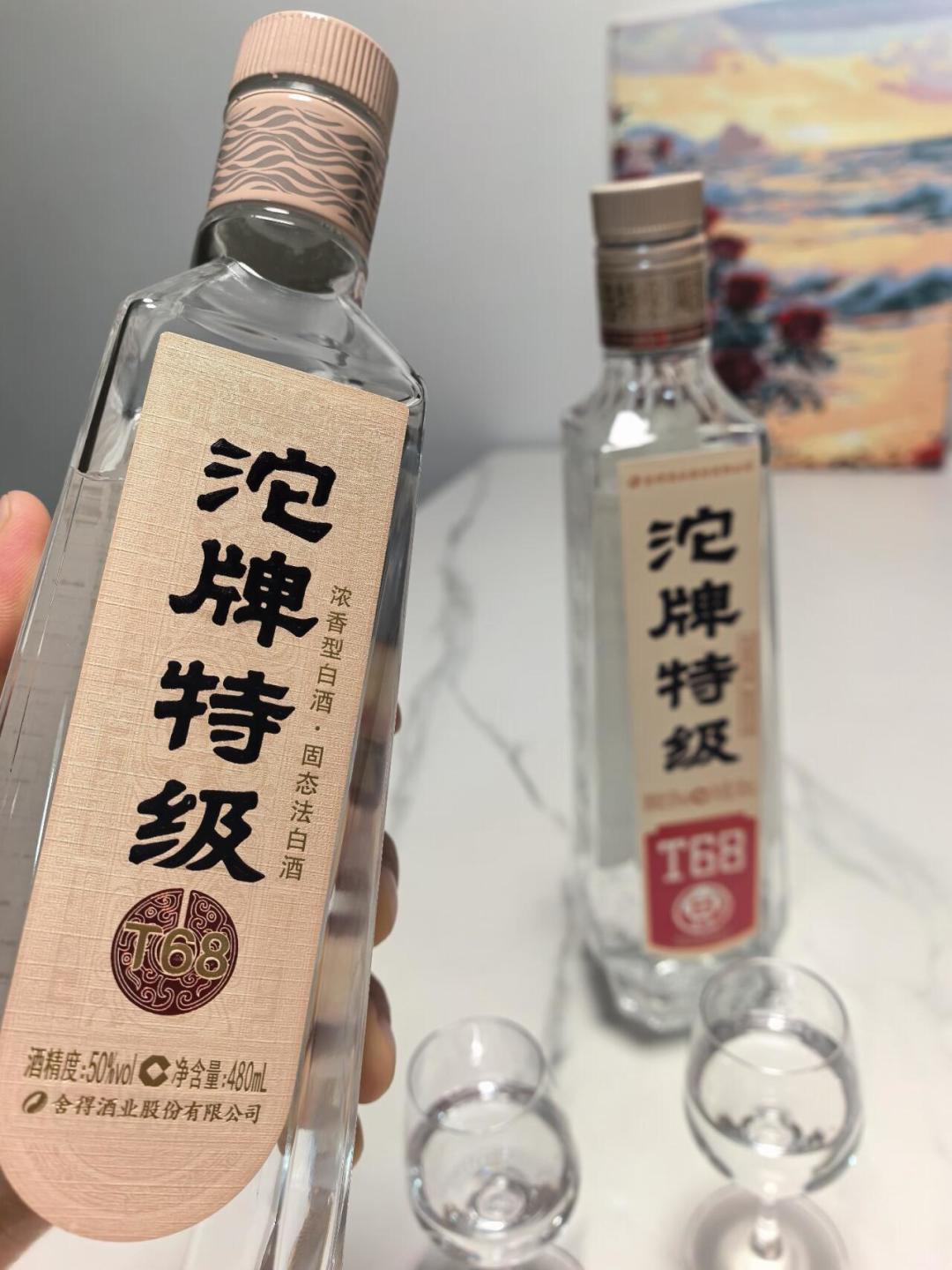 都叫“沱牌”,有的是嫡系,有的是“干儿子”:我把两份酒友清单核对了一遍,中秋囤酒前看一眼
