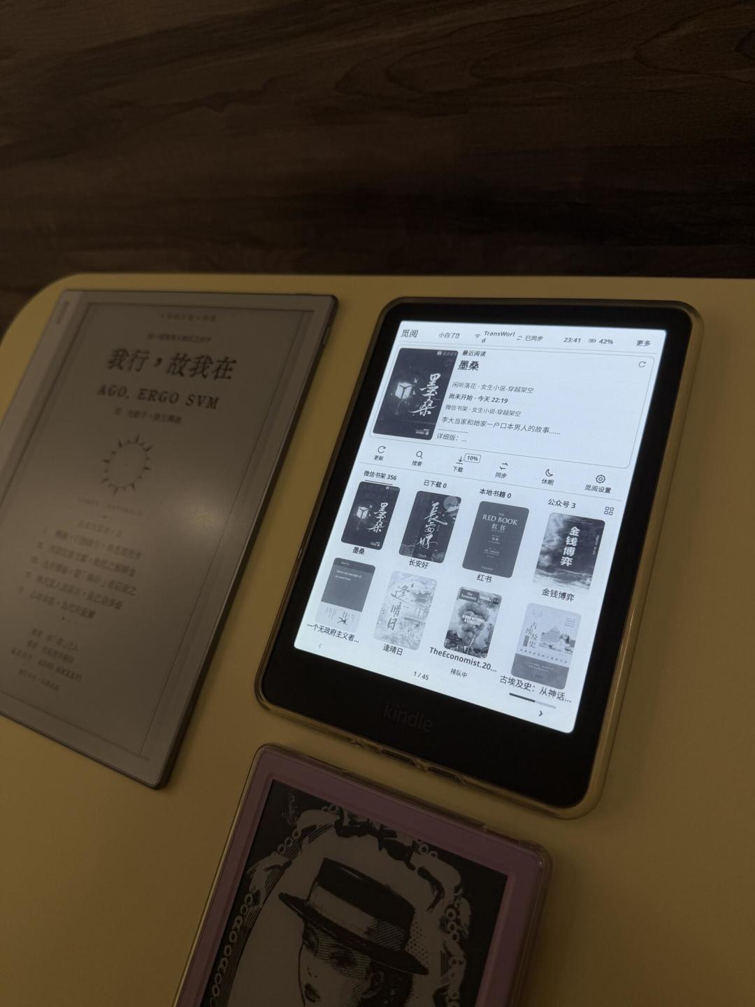 Kindle全系越狱爆了:闲置的“泡面盖”免费复活,先搞清楚这三件事再动手