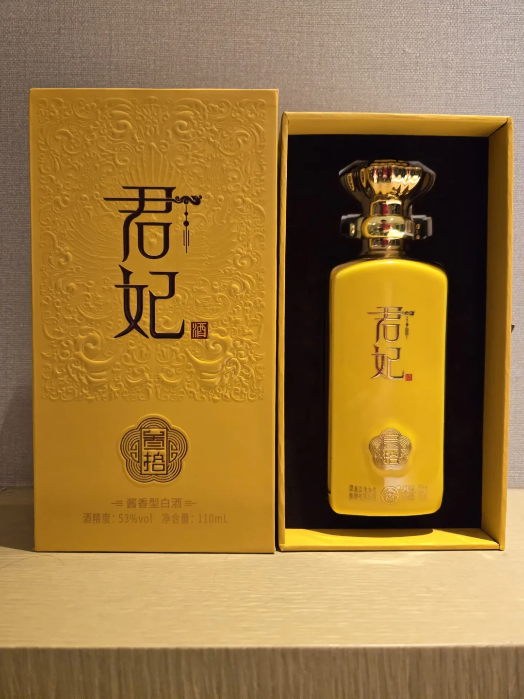 整桶散酒“没办法复购”,“市政招待”却在淘宝能搜到:北大仓这四条偏门渠道,我挨条核了一遍