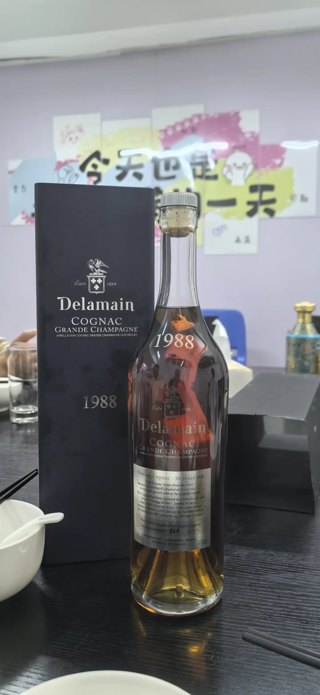 三大厂的XO喝完，下一瓶喝什么：从酒庄年份到独立装瓶的干邑进阶梯