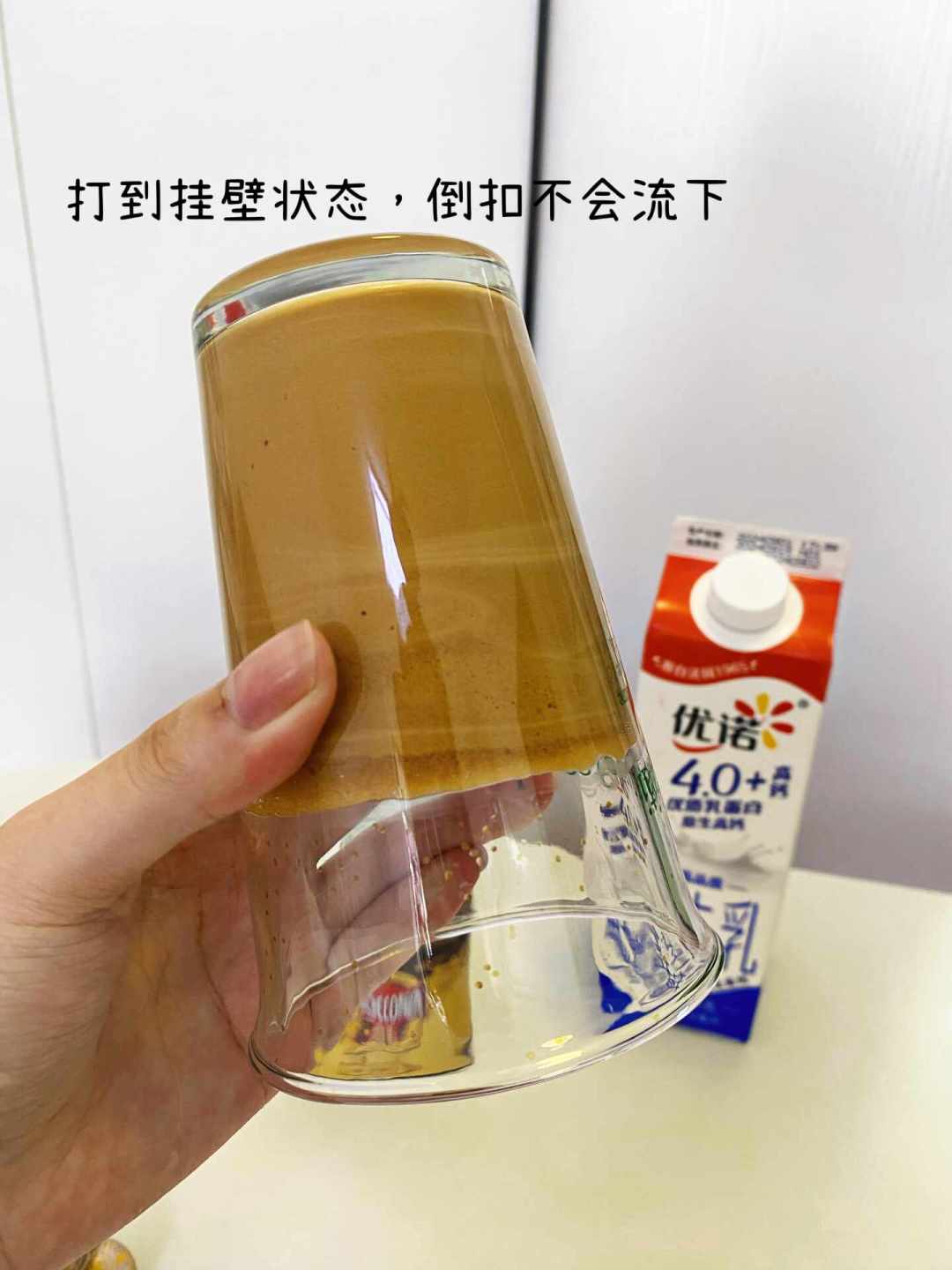400次咖啡刷屏,一半人却打不发:三种咖啡粉两种打不了,翻车全在这三关