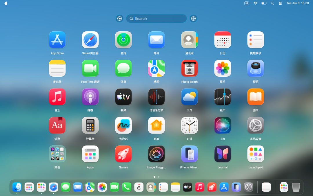 老电脑跑Windows卡了?macOS 27关门前,黑苹果最后的「复活」窗口:CPU分3档、2条真用途、1个AI伪命题