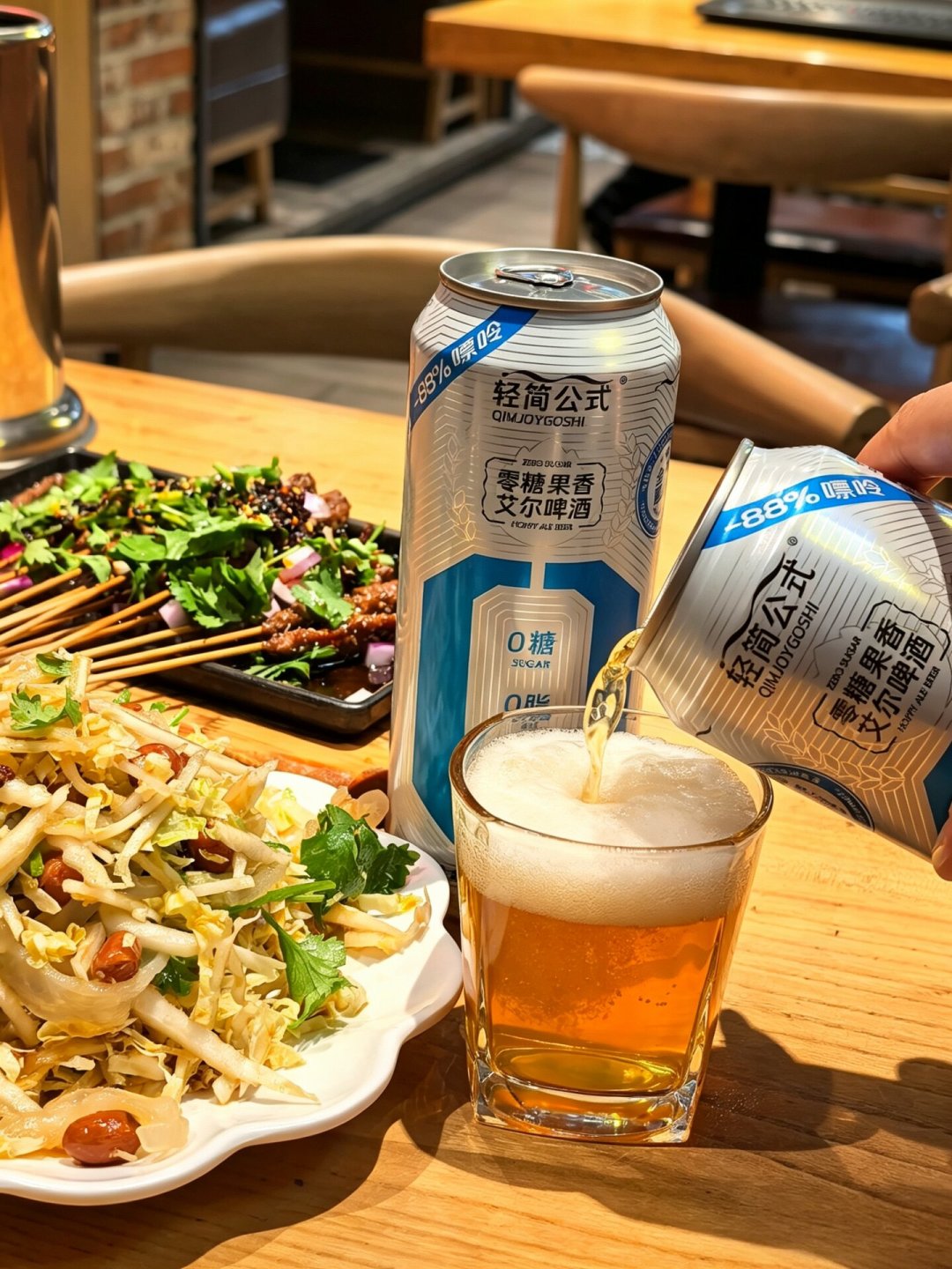 尿酸高还想喝啤酒？翻完716款啤酒的嘌呤数据，发现为“低嘌呤”花的钱大多花错了方向