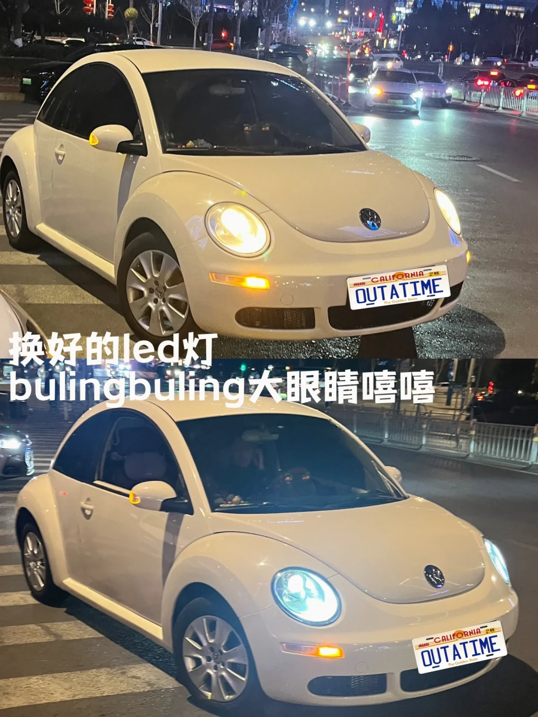 8600元提普桑、3万起步收甲壳虫:老车跌出白菜价,入手前先算这三笔账