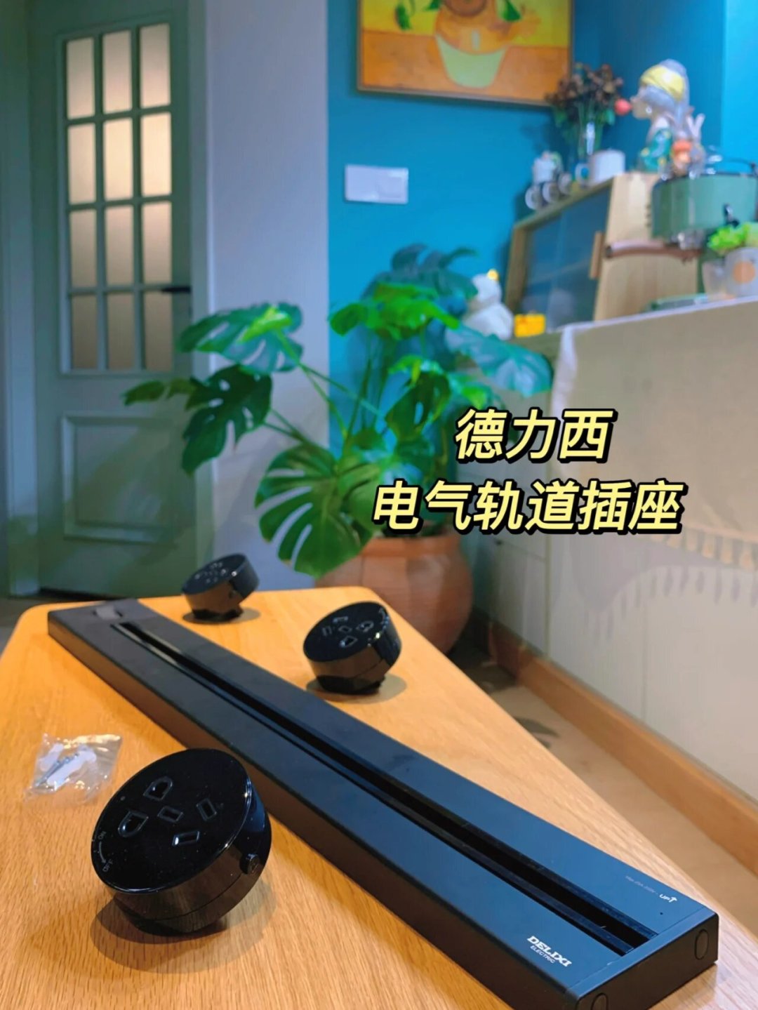 你纠结的西门子开关,已经是ABB在做了:收购落地18个月,哪些还能买、哪些先别碰