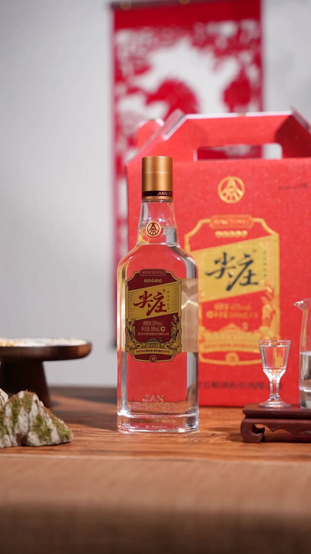 尖庄湖南省代失联,11户商家1465万被套:手里的酒没事,买平价浓香记住这3件事