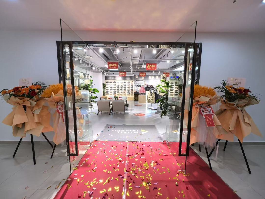 龙牙的编号新品,为什么网上搜不到:先锋系列已在近20城门店,到店前先看清这几点