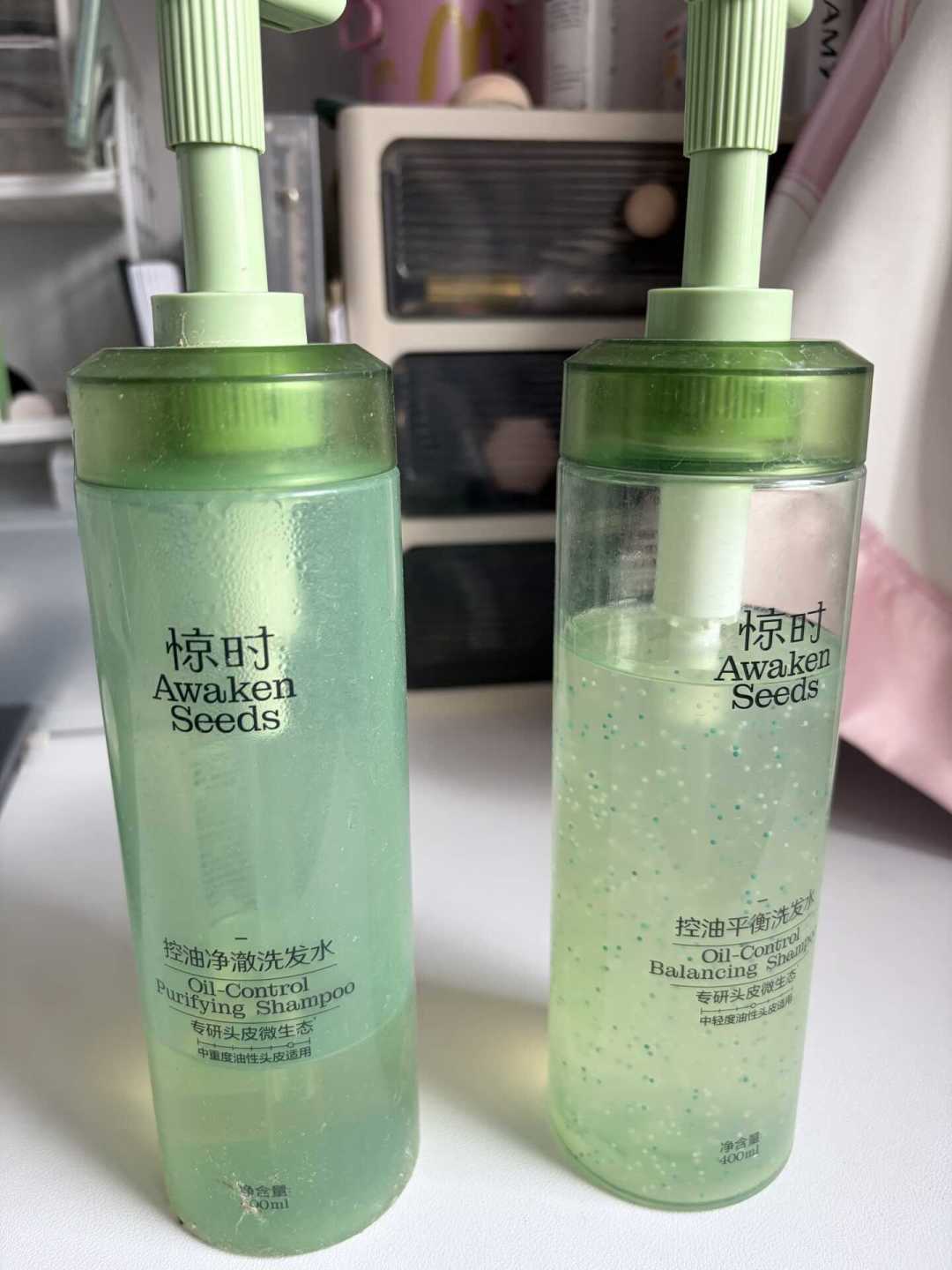 珀莱雅三个