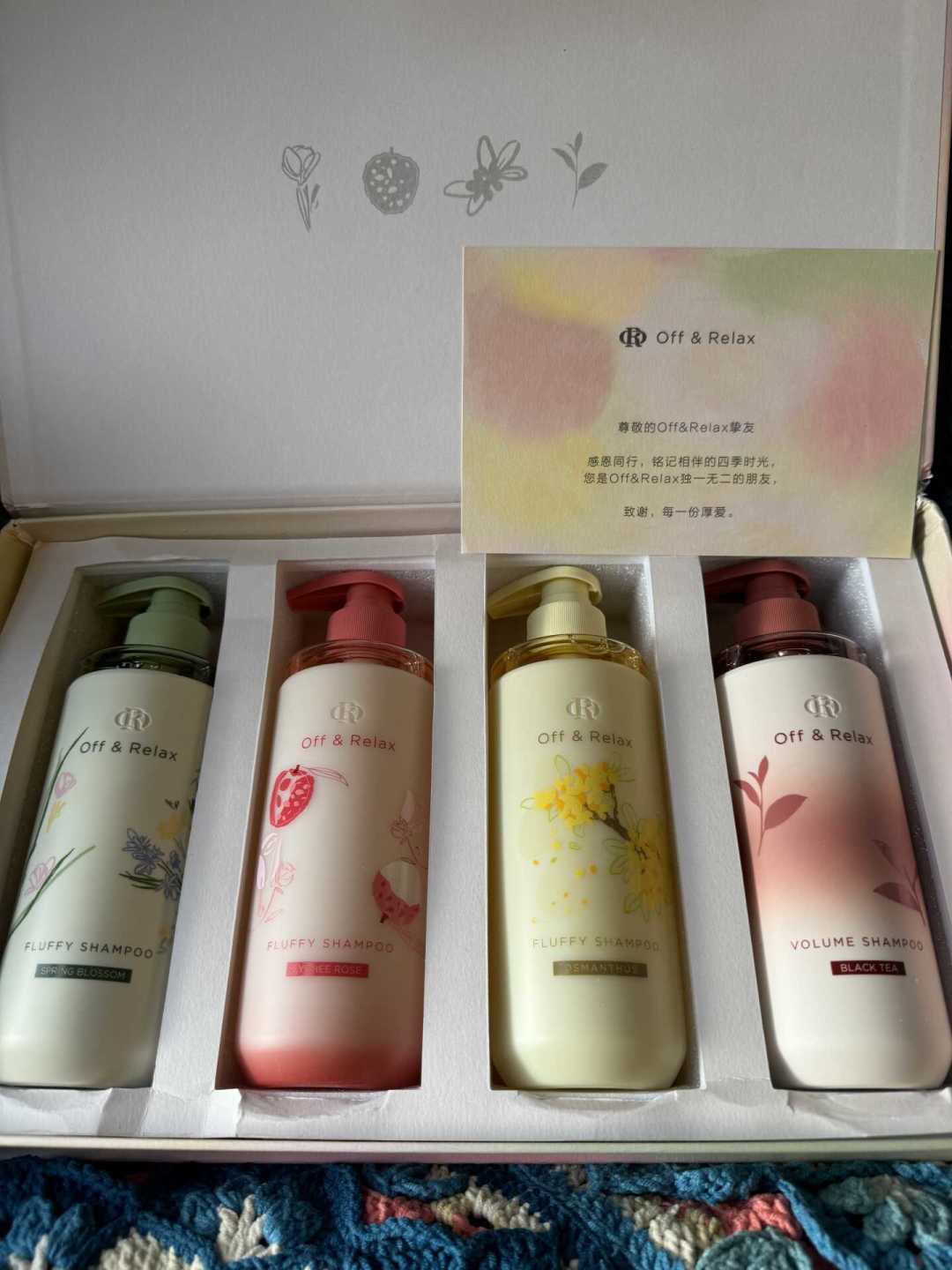 珀莱雅三个