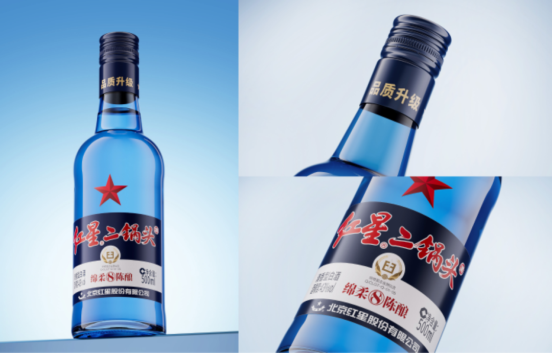 光瓶破2000亿,白牛二利润却暴跌76%、库存激增221%:这场口粮酒洗牌里,酒鬼们到底买哪瓶?