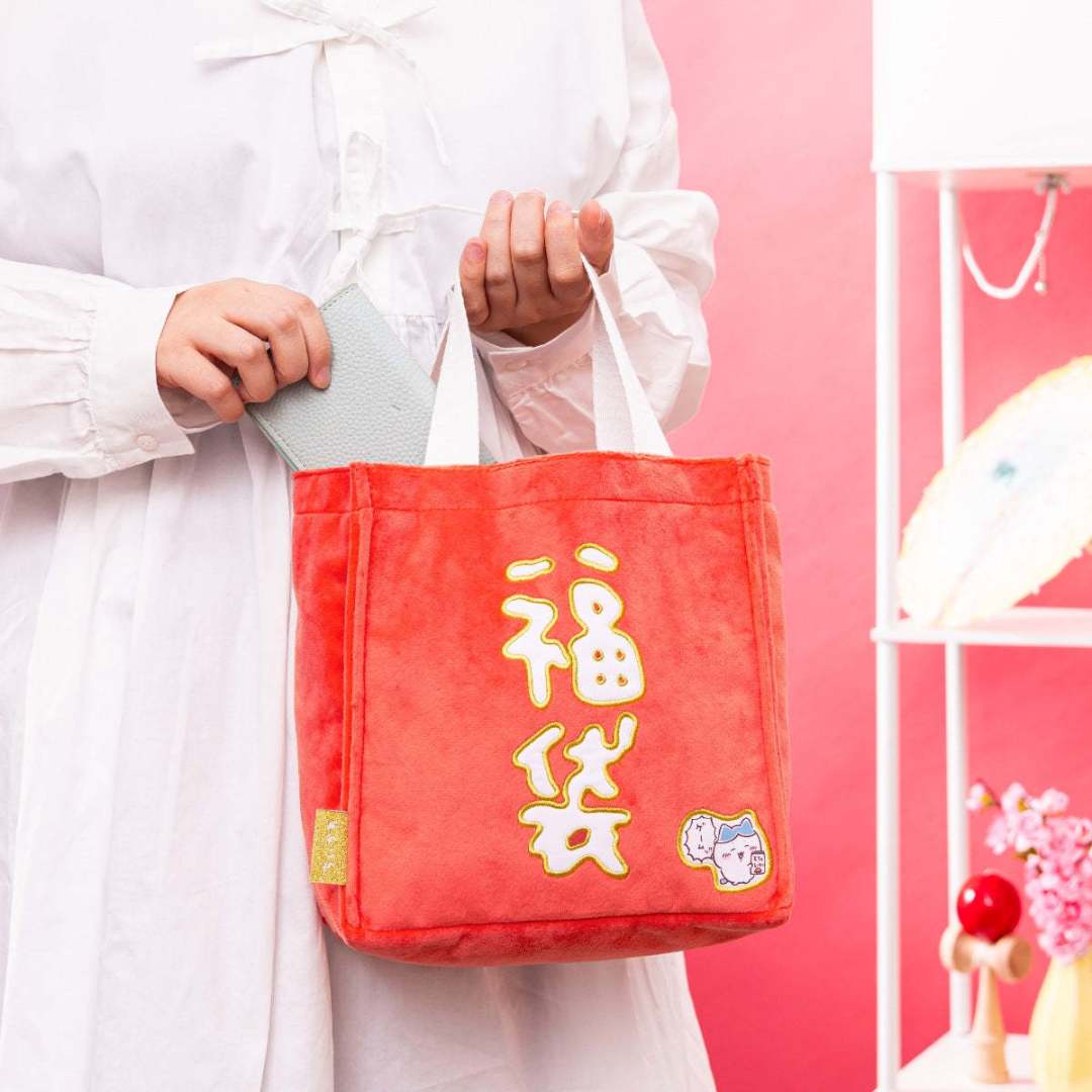 吉伊卡哇羊年福袋预售开启:标价568,有人396拿下有人付538,9月2日前先搞懂四种买法