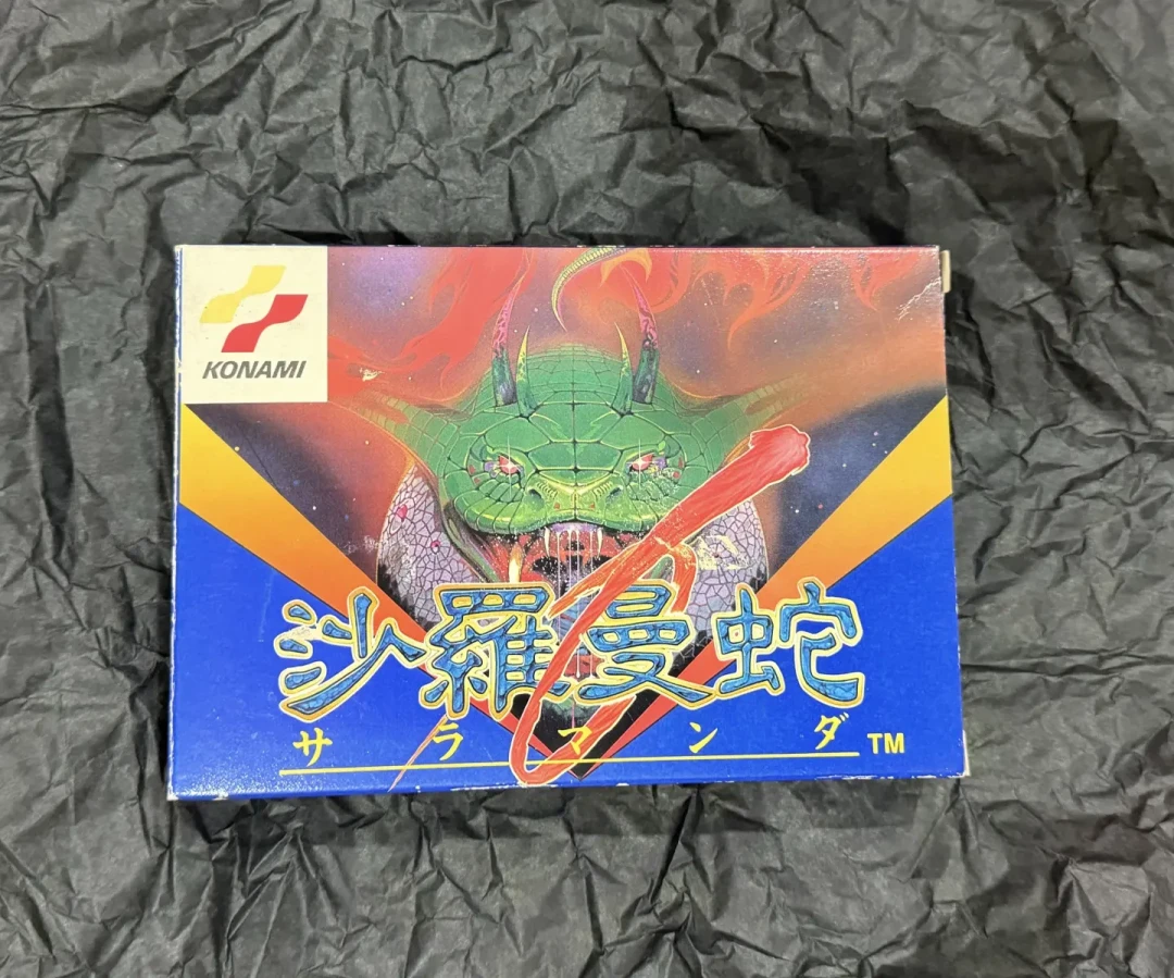 喊了40年，喊的是最终BOSS的名字：把《沙罗曼蛇》的设定一次捋清