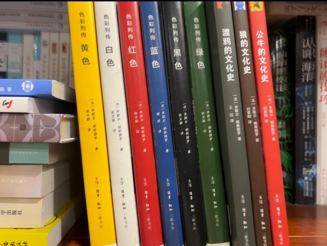 粉色本来是