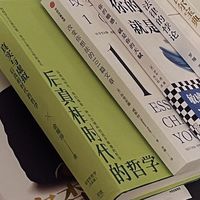 思维方法类书籍，学会如何学习
