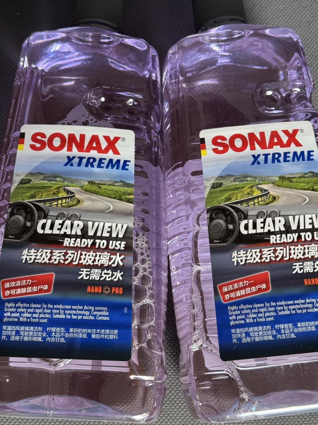 前挡风玻璃上那层