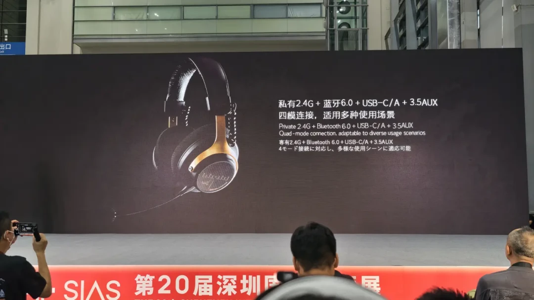 水月雨电竞子品牌陨月重工开卖：299元GM01 Pro参数塞满，首批用户到手后指出了四个问题