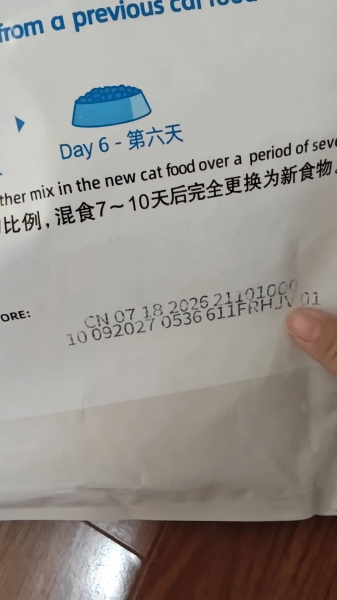 最近皇家假货扎堆:6类造假手法+4步验真流程,别扫个码就当正品