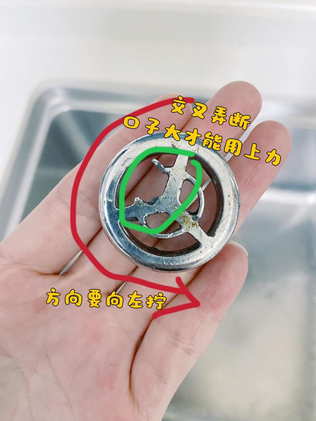 欧琳水槽的溢水口拧不下来?别硬撬:评论区实测有效的拆法、清洁和换件,一次说清