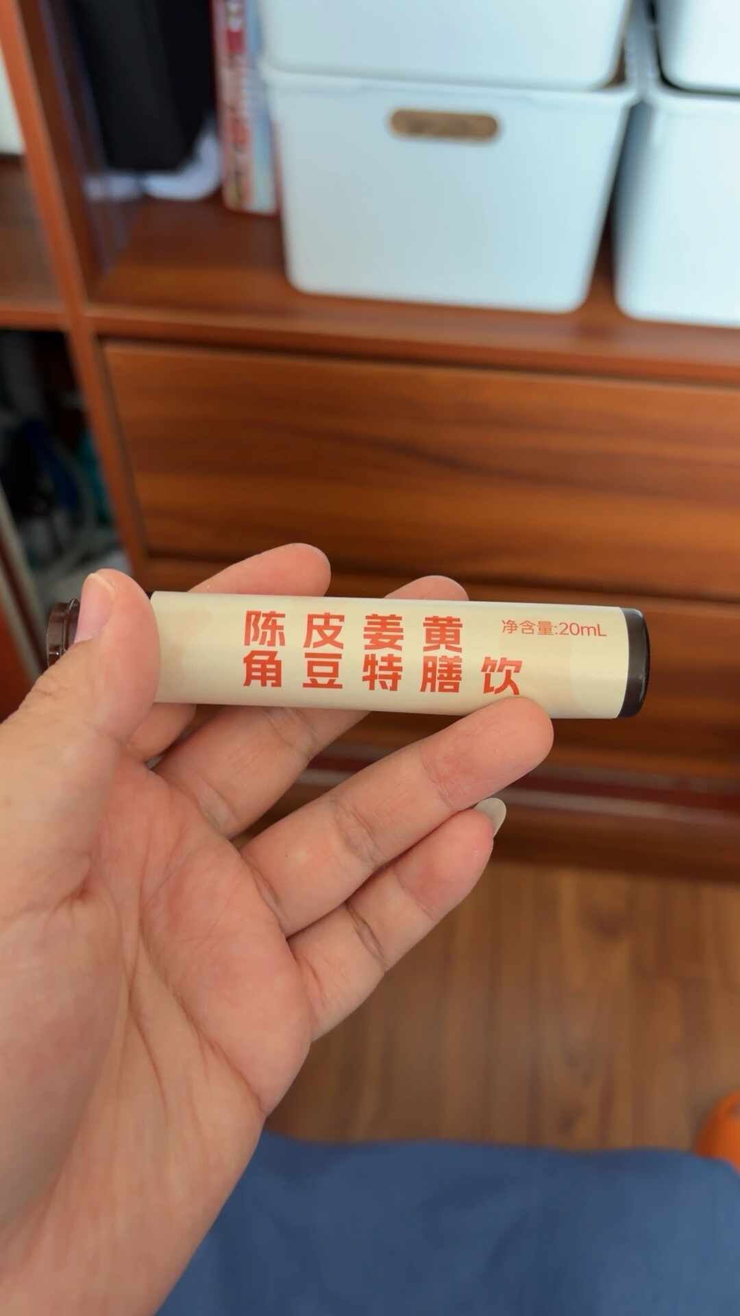 卖出30万单、4000万的“祛湿神茶”只是食品：老字号养生茶，先学会看这3个编号