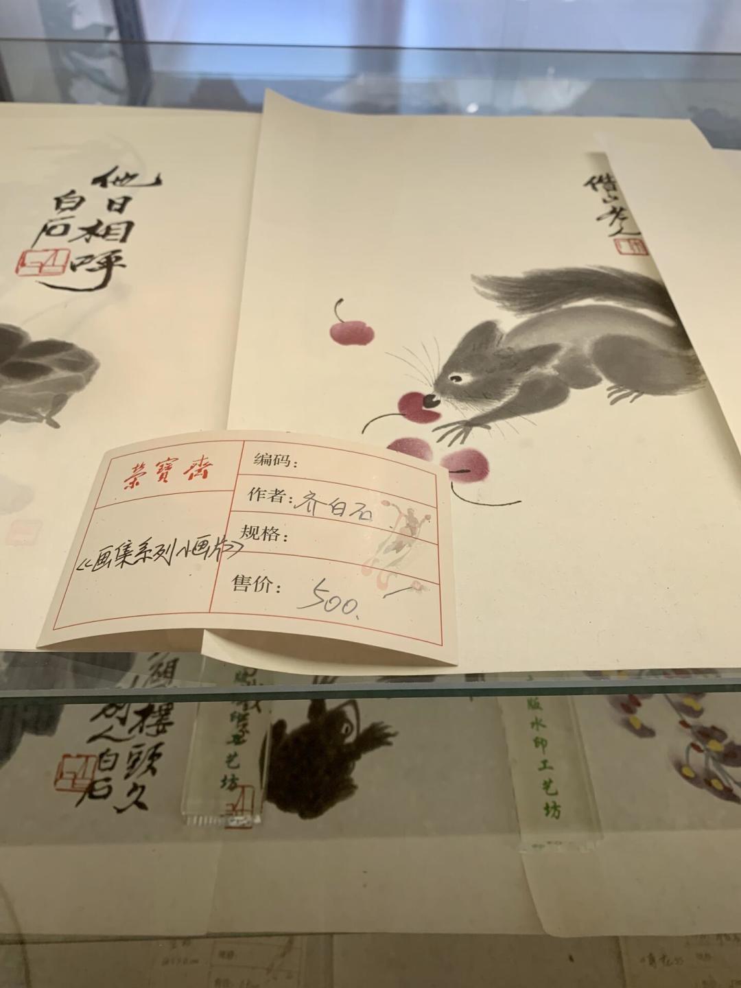 三位数真能买到