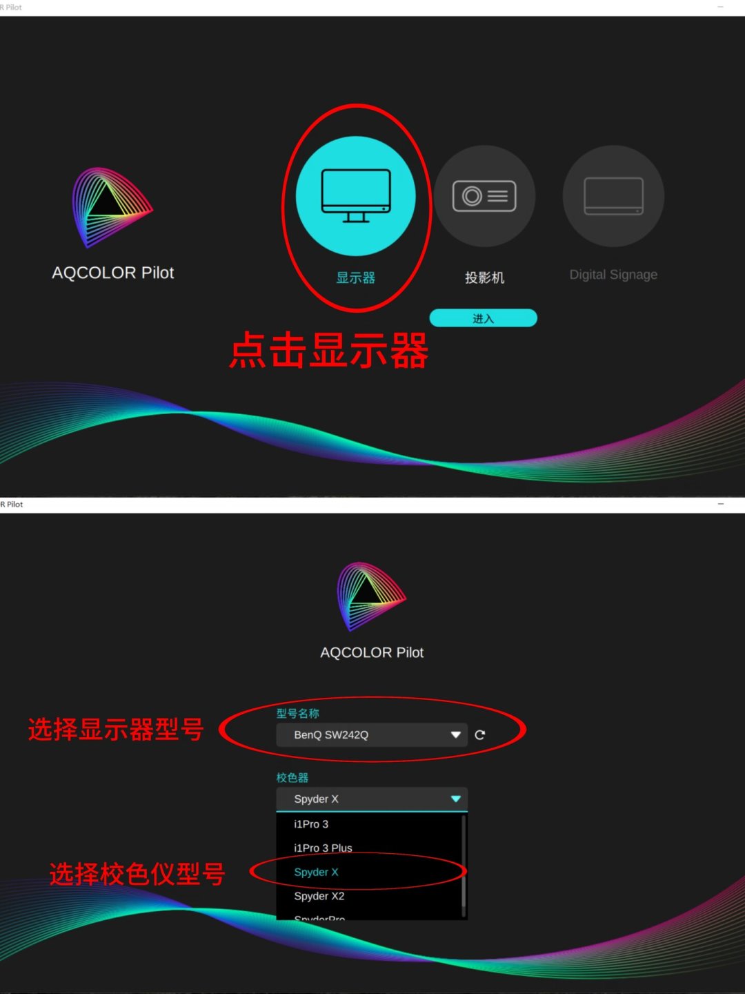 校色这件事,从几十块到两万多:修图党到底该把钱花在哪