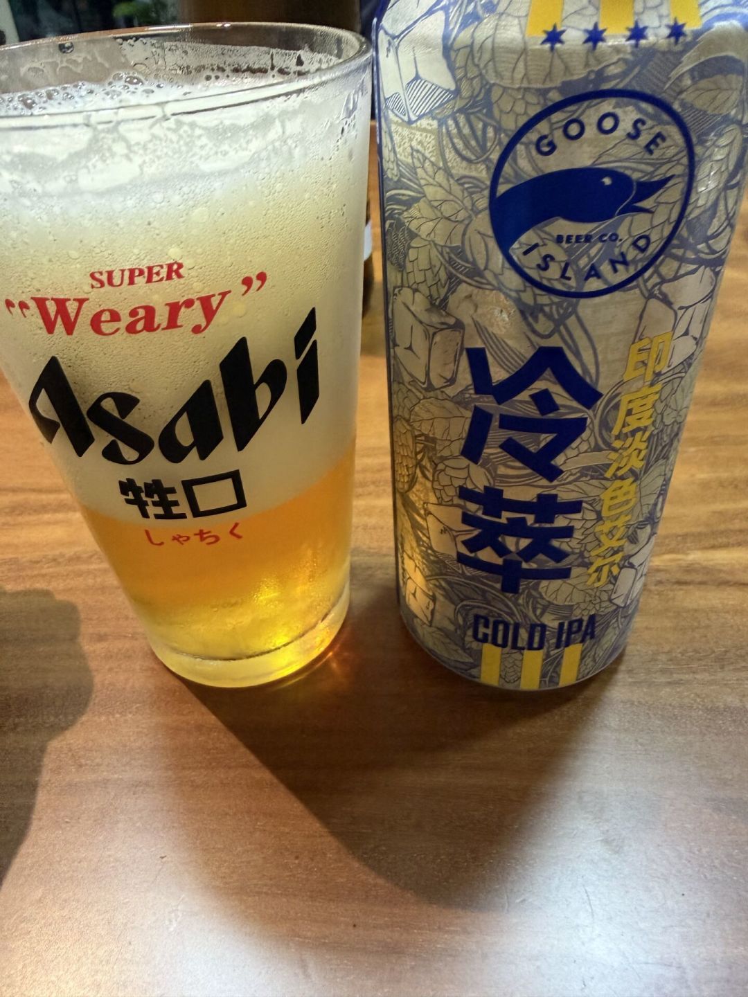 同一瓶鹅岛IPA,有人喊