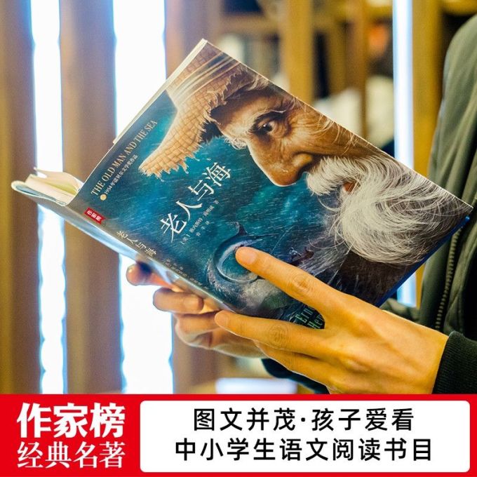 文学诗歌