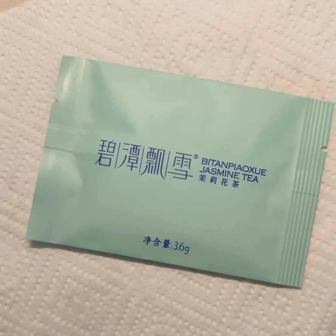碧潭飘雪测评越看越乱?逐篇翻了十几篇热门测评:近一半是同一个剧本,真话就这四条