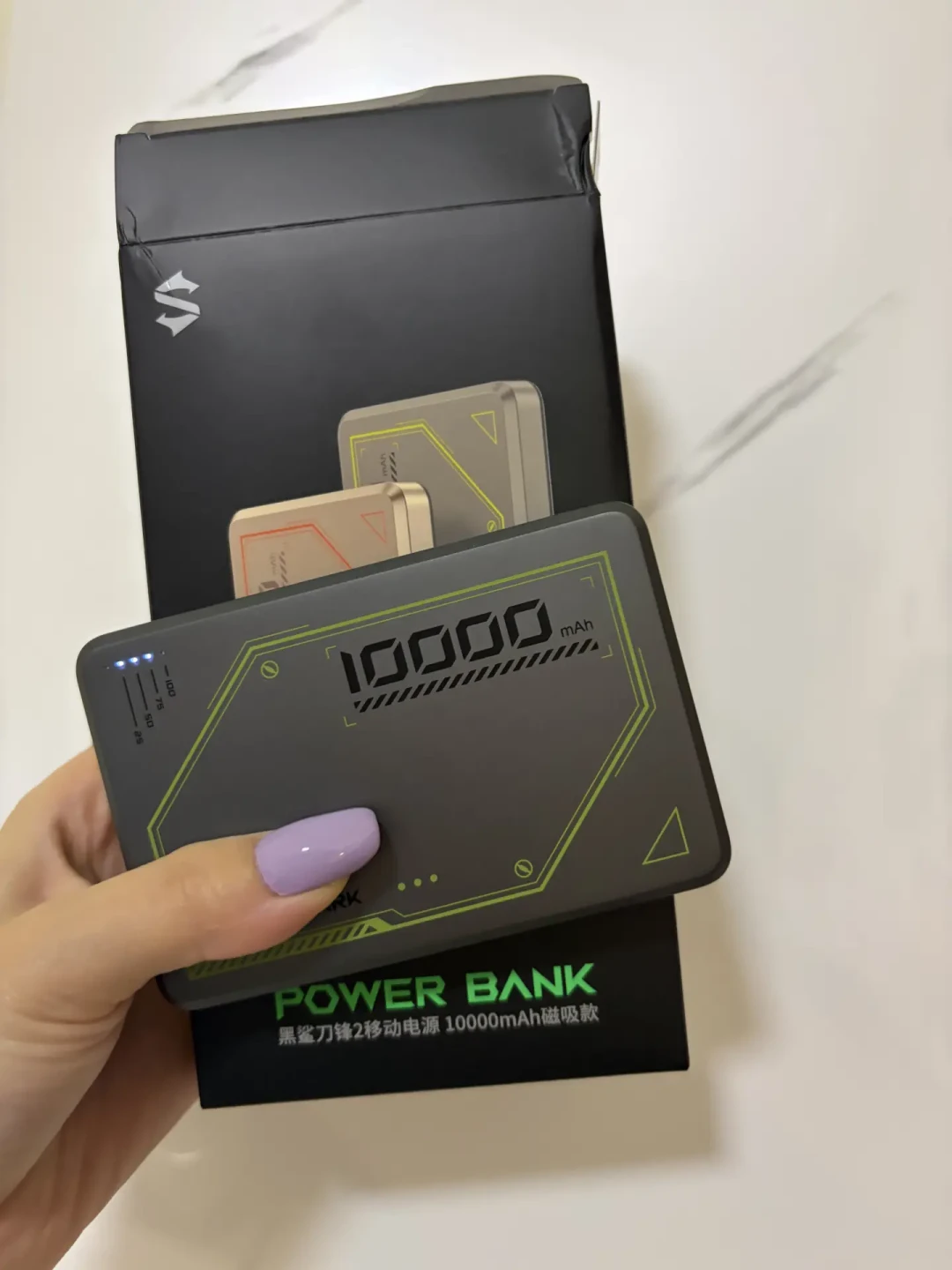 苹果发布会定档,黑鲨蹭热点推刀锋3:这块10000mAh磁吸充电宝,买之前先把一件事搞明白