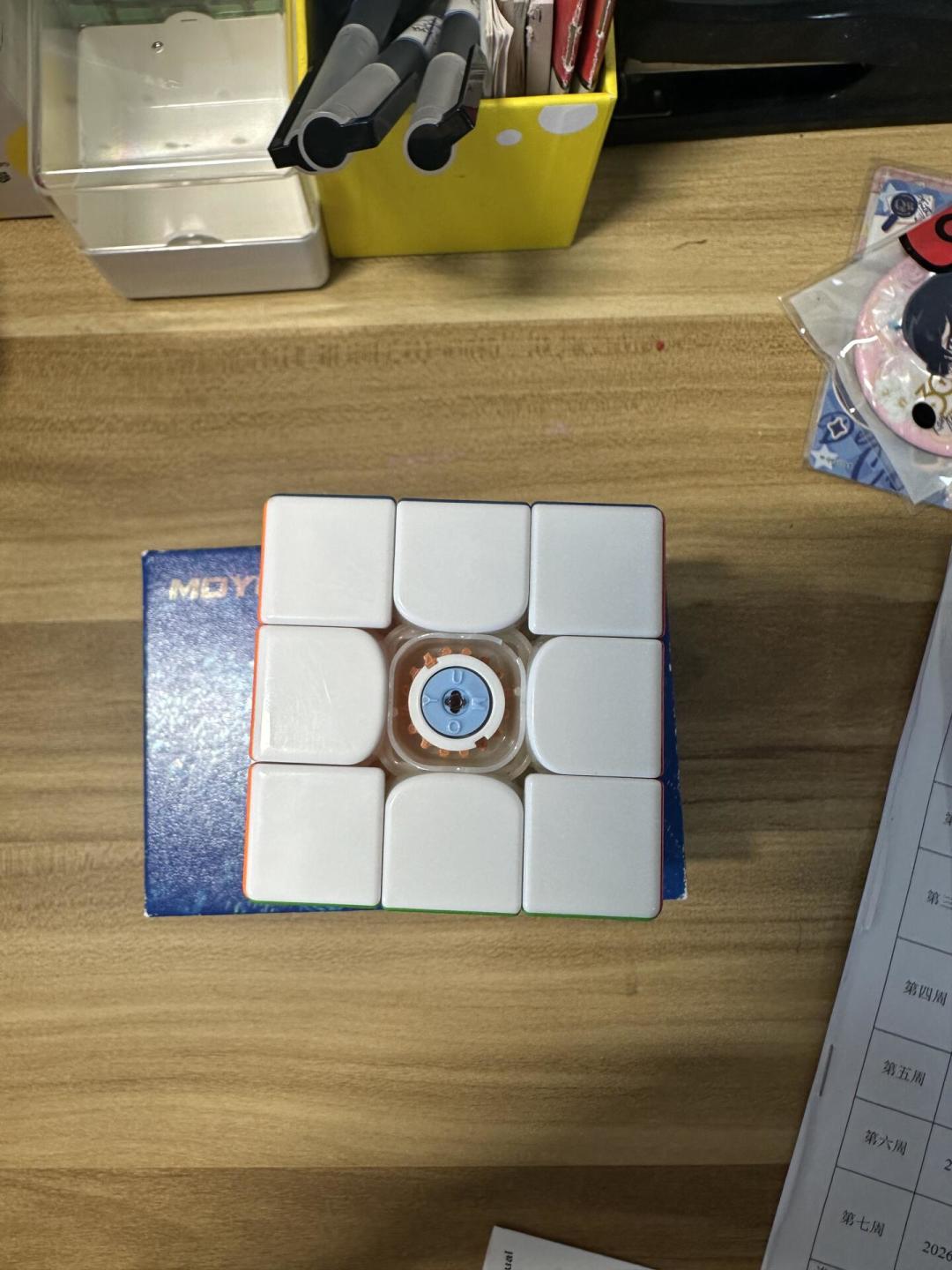 GAN17发售两周口碑两极，速拧圈的话题已经从值不值变成怎么调