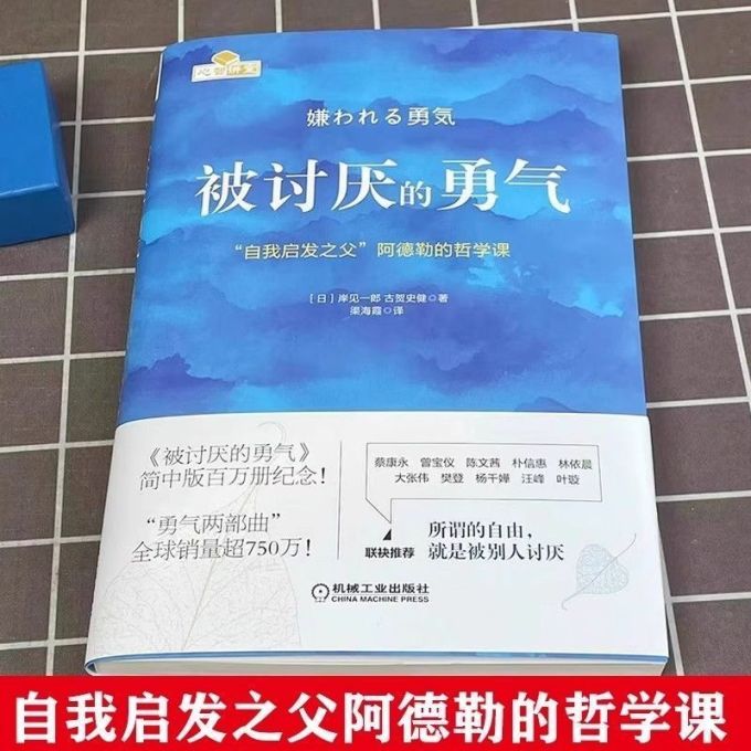 文化艺术