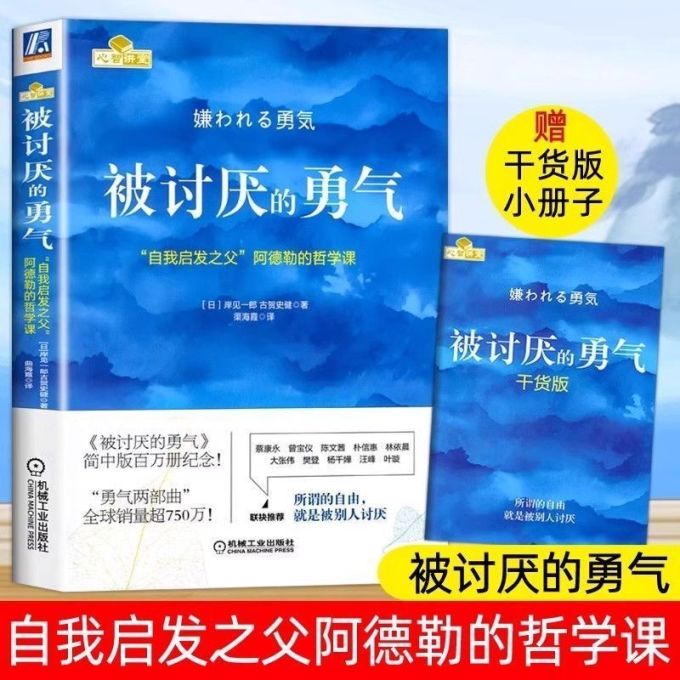 文化艺术