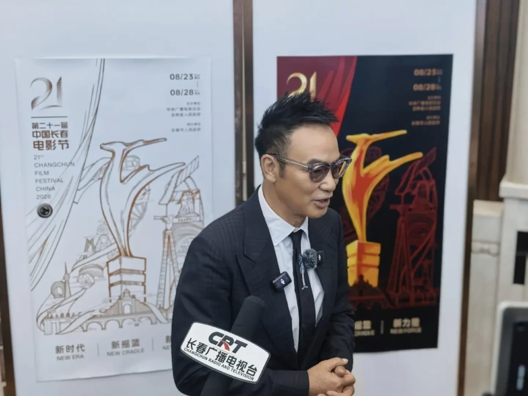 金鹿奖9月1日开奖？别被带偏——8月28日晚，评委任达华现场揭晓