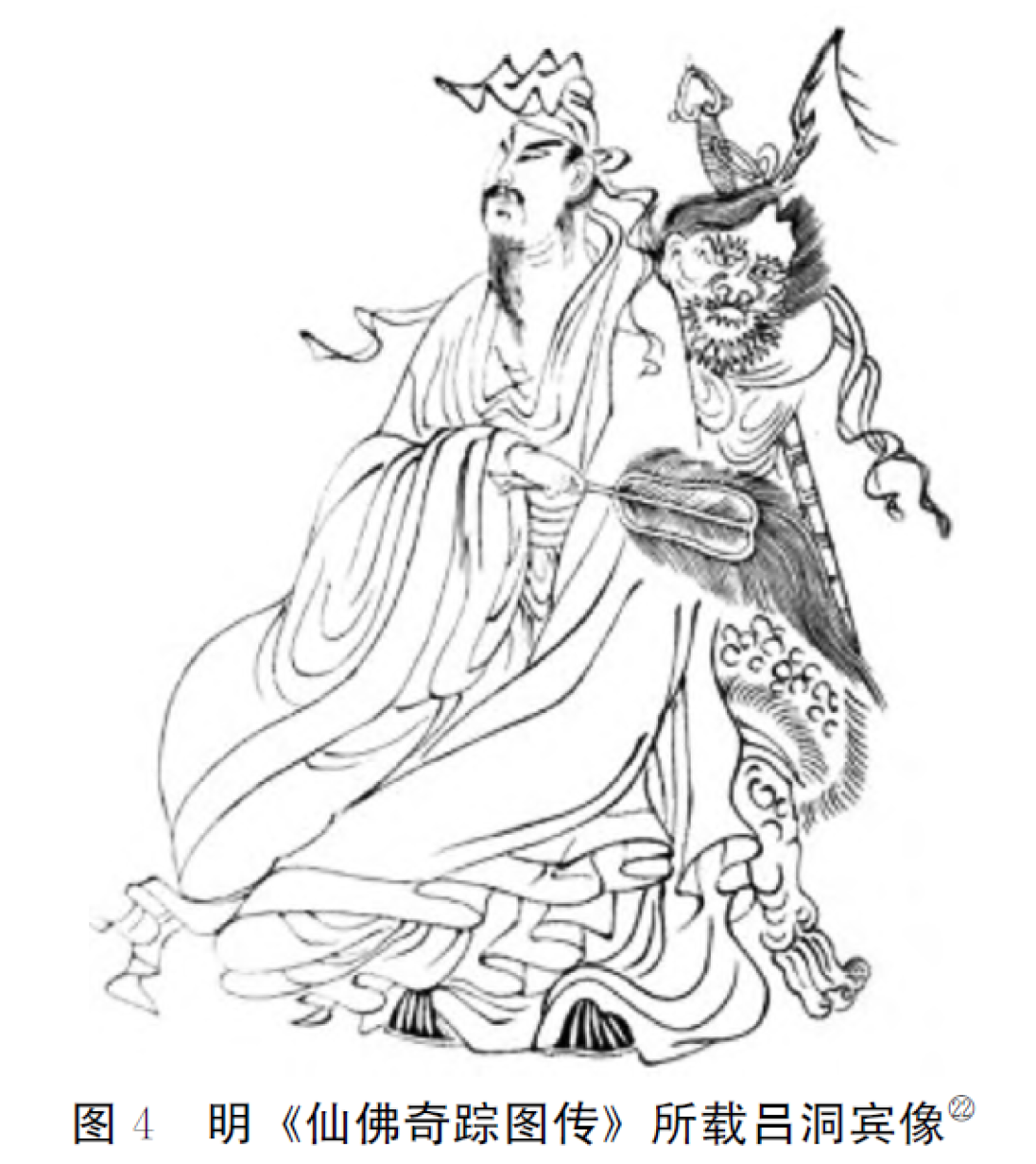 孙悟空居然在《东游记》里客串过:《八仙!》破了17亿后,这门400年前的IP生意被翻了出来